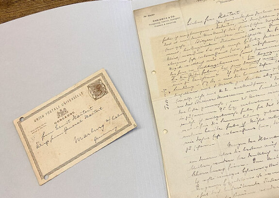 Temporäre Schließung Historisches DOG-Archiv