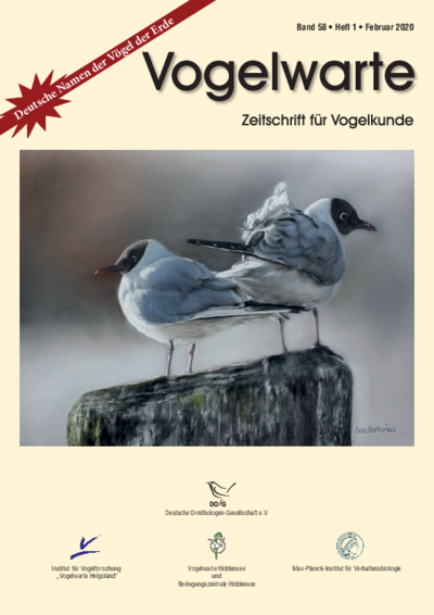 Band 58, Heft 1 Cover